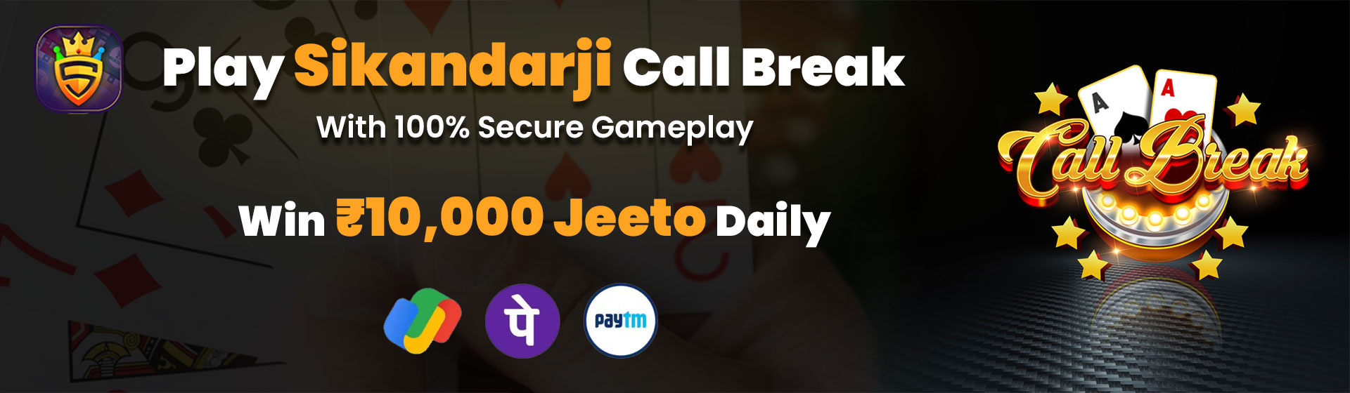 Best-Call-Break-Game